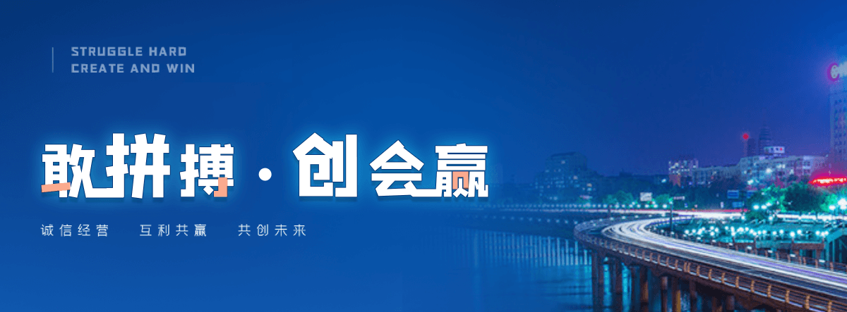 双鸭山老化质量监督检验中心